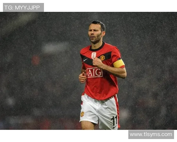 吉格斯辉煌岁月见证红魔荣耀与传奇边锋永恒风采