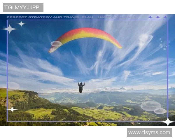 古诗词中的足球巨星名，融古典诗意与现代竞技魅力的奇妙结合